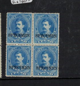 Costa Rica SC 31 Specimen Block of 4 MNH (3eyi)