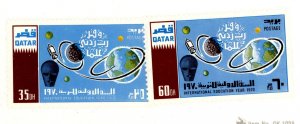 Qatar #212-213  Single (Complete Set)