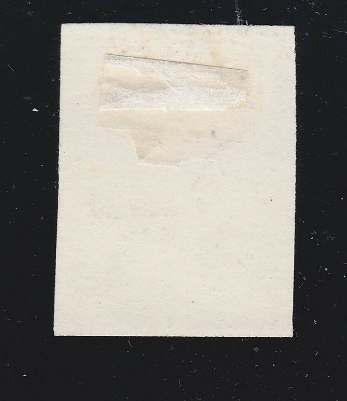US R21 4c Playing Card Unused NG Mounted on Card SCV $800