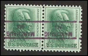 # 1209 MINT NEVER HINGED ANDREW JACKSON