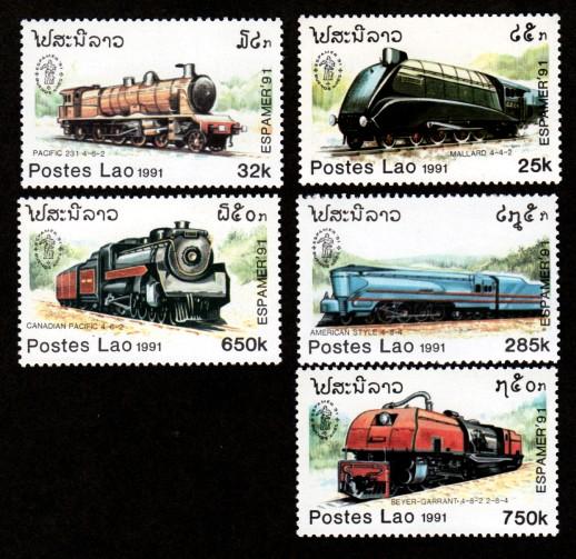 Laos 1038-1042 Mint NH MNH Trains!