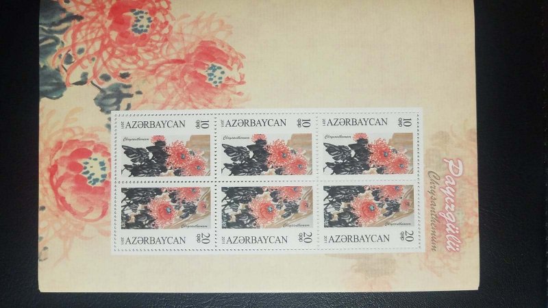 O) 2011 AZERBAIJAN, CHRYSANTHEMUM - FLOWERS - PLANT, PAINTING, MNH