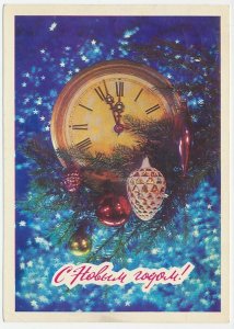 Postal stationery Soviet Union 1979 Clock