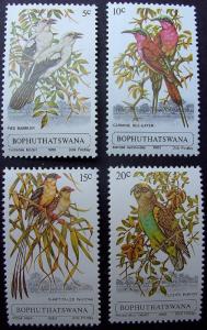 1980 Birds MNH Stamps from South Africa (Bophuthatswana)