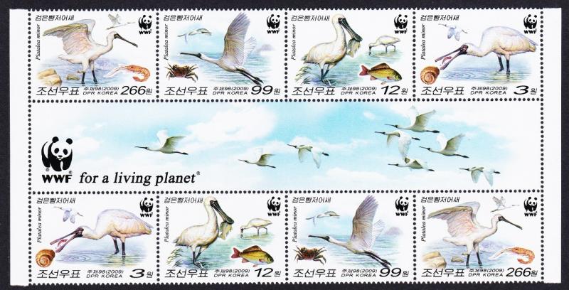 North Korea WWF Black-faced Spoonbill Gutter Strip SG#N4881b/d SC#4875a-d