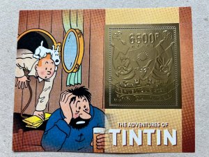 Stamps. The Adventures of Tintin, 2023 year 5 blocks Foil Gold. perforated NEW