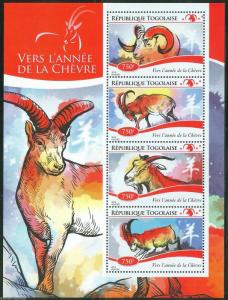 TOGO  2014 LUNAR NEW YEAR OF THE GOAT SHEET MINT NH