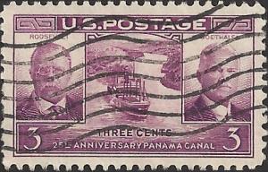 # 856 USED PANAMA CANAL