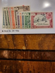 Stamps Aden Hadhranaut Scott #41-52 h