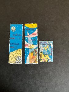 Stamps Dubai Scott# 130-2 never hinged