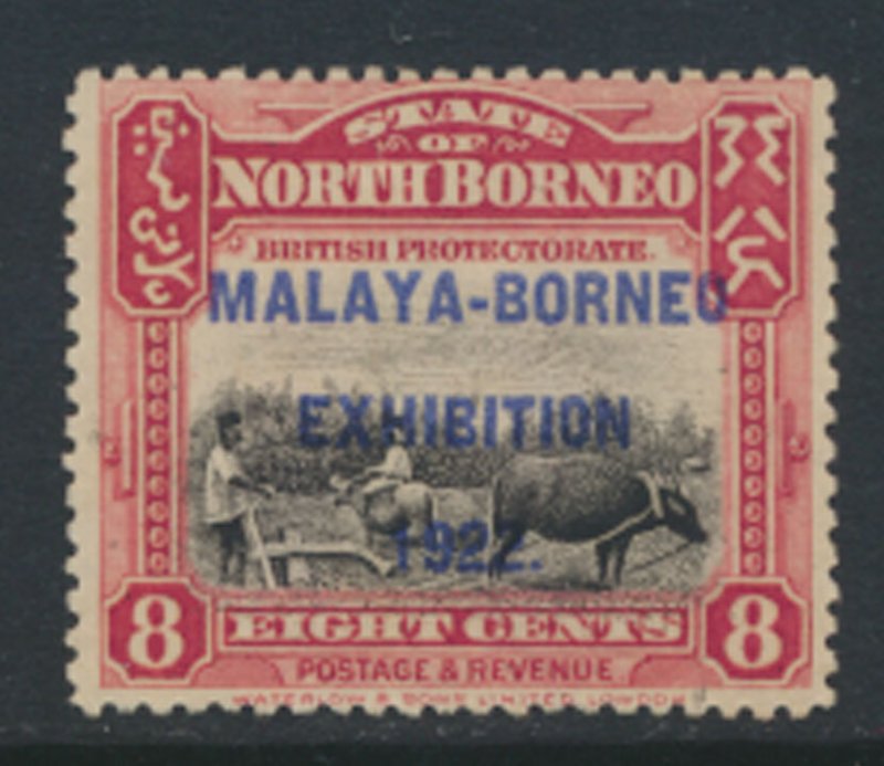 North Borneo SG 262 SC#  143a * MVLH  OPT Exhibition 1922 see details & scans...