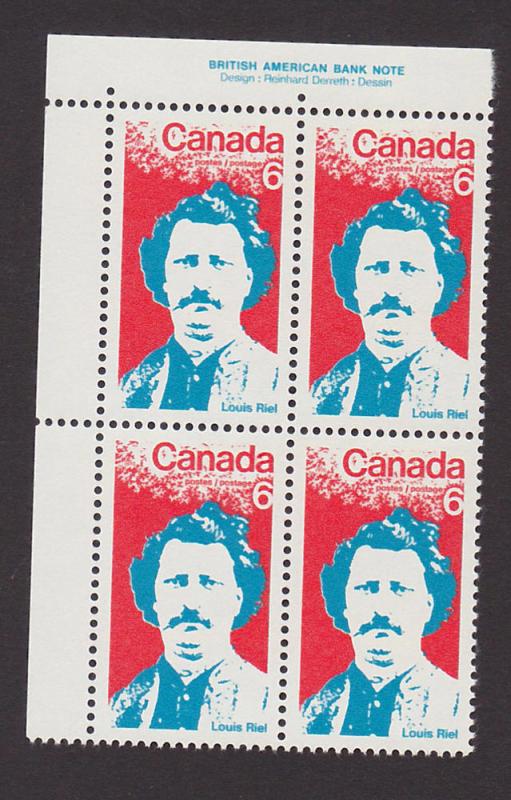 Canada 515 VF NH Plate Block UL