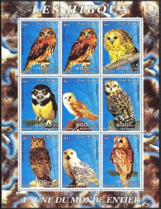 Somali 2003 Birds Owls Sheet of 6 MNH Private