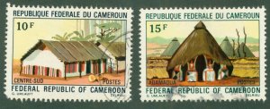 CAMEROUN 532-33 USED BIN$ 0.80