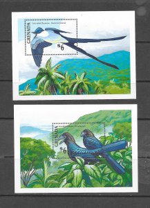 BIRDS - GRENADA #1885-6 FLYCATCHER & ANI S/S MNH