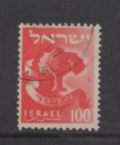 Israel Scott # 112  used single