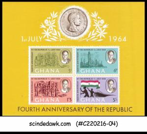 GHANA - 1964 4th ANNIVERSARY OF THE REPUBLIC - MINIATURE SHEET MINT NH IMPERF!!!