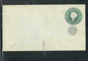 INDIA CHAMBA COVER (P2206B) QV PSE 1/2A  UNUSED 