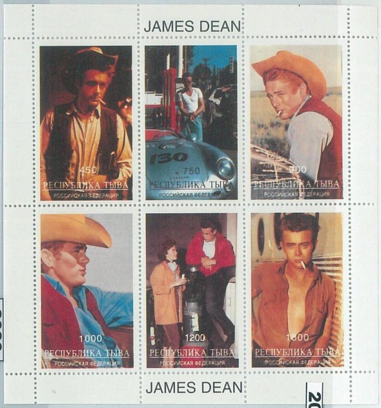 2079 - RUSSIAN STATE, MINIATURE SHEET: James Dean, Cinema