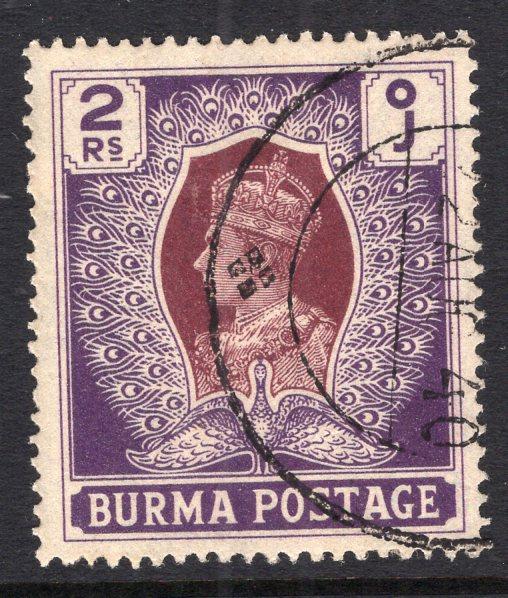 Burma 31 Used VF