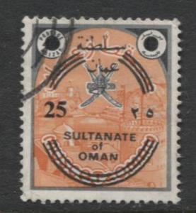 Oman - Scott 133B - Overprint-View of Harbor - 1971- VFU - Single 25b on a 40b