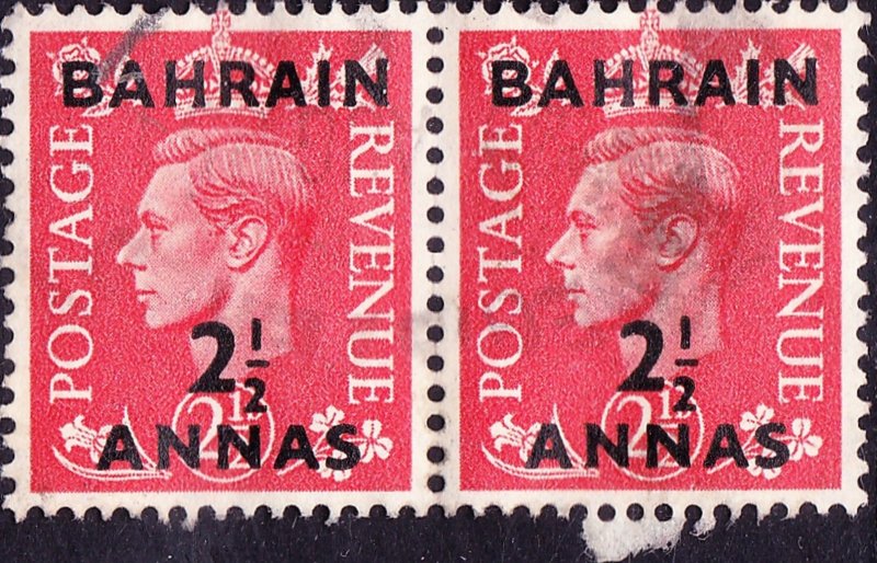 BAHRAIN 1951 KGVI 2½ Anna on 2½d Pair Pale Scarlet SG75 Used