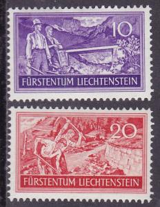 Liechtenstein 1937 Labor Set Complete (4) VF/NH/(**) Bridge Road Canal Workers