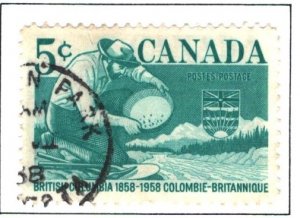Canada Sc#377 Used