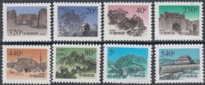 CHINA (PRC) Sc# 2934-41 GREAT WALL of CHINA - 8 DIFFERENT VIEWS