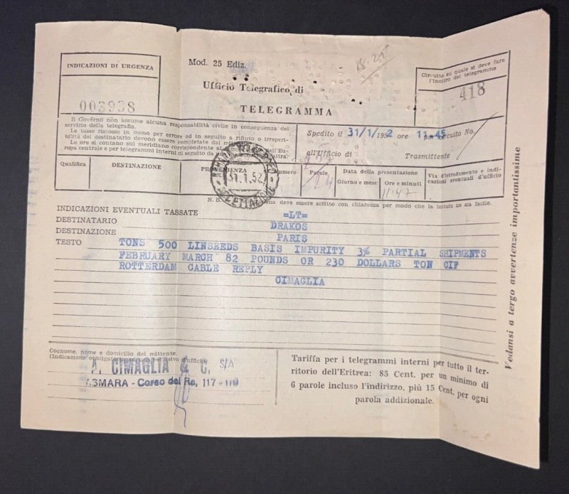 1952 MEF Eritrea Telegraph Form Cover Asmara to Paris France Usual Perfin