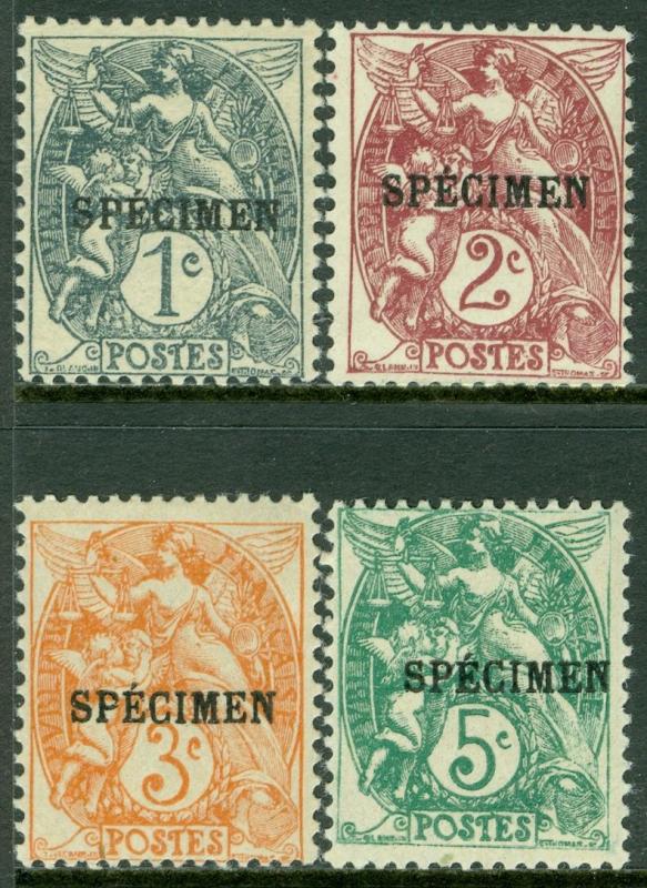 FRANCE : 1900. Maury #62-65 Overprint 'Specimen' All Fresh & VF MOGH. Cat €250.