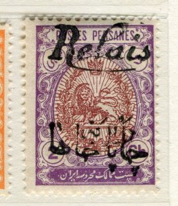 IRAN; 1909 early Lion Type Coat of Arms issue fine Mint hinged 9ch value