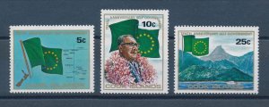 [114331] Cook Islands 1975 10th anniversary Self government  MNH