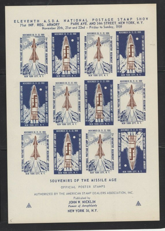 ASDA sheet of 12 Missile Age Poster stamps in brown for 1959  Stamp Expo - I