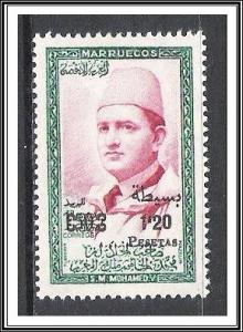 Morocco Northern Zone #22 Sultan Mohammed V Surcharged MH