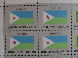 ​UNITED NATION-1981 SC#350-3 -FLAGS SERIES MNH FULL SHEET- VERY FINE