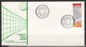 Brazil, Scott cat. 2256. Men`s Volleyball issue. First Day Cover. ^