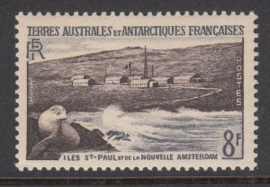 French Southern and Antarctic Territories 5 Seal MNH VF