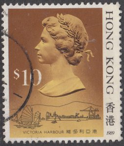 Hong Kong  #502b        Used