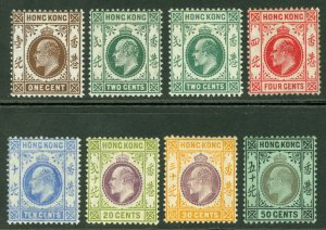 SG 91-93/95-98 Hong Kong 1907-11. Fine fresh mounted mint CAT £314