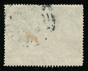 Peru AEREO, 2 soles (T-9191)