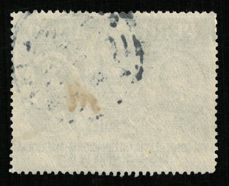 Peru AEREO, 2 soles (T-9191)