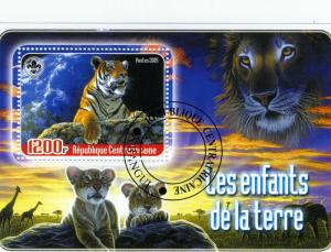 Central African Republic 2005 Tigers Scouts Emblem s/s Perforated Cancelled