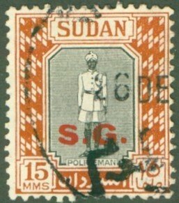 SUDAN O50 USED BIN $0.50