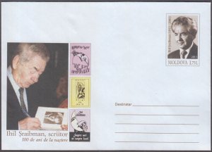 MOLDOVA # mol11301 POSTAL ENTIRE 100th ANN BIRTH of YECHIEL ITZKOVICH