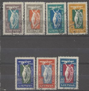 COLLECTION LOT # 5118 LITHUANIA #C8-14 1921 CV+$14