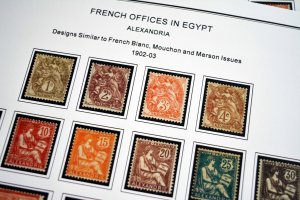 COLOR PRINTED FRENCH OFFICES ABROAD 1885-1944 STAMP ALBUM PAGES (66 ill. pages)