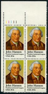 Scott #1941 - John Hanson - Plate Block - MNH