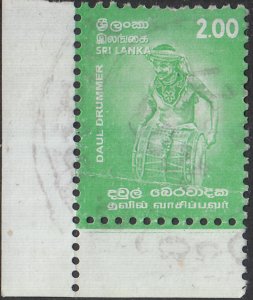 Sri Lanka  #1352  Used