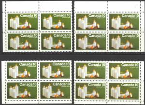 Canada Sc#608pi MNH Corner Blocks/4 Set/4 (field issue) 1972 10¢ Xmas-Candles